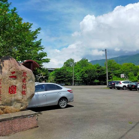 Qingyun Homestay Toucheng Esterno foto