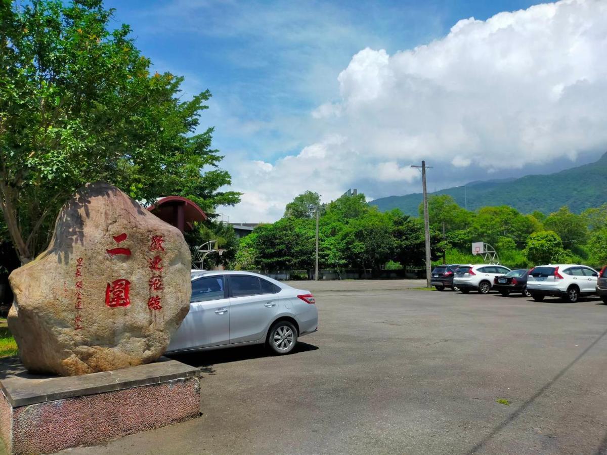 Qingyun Homestay Toucheng Esterno foto